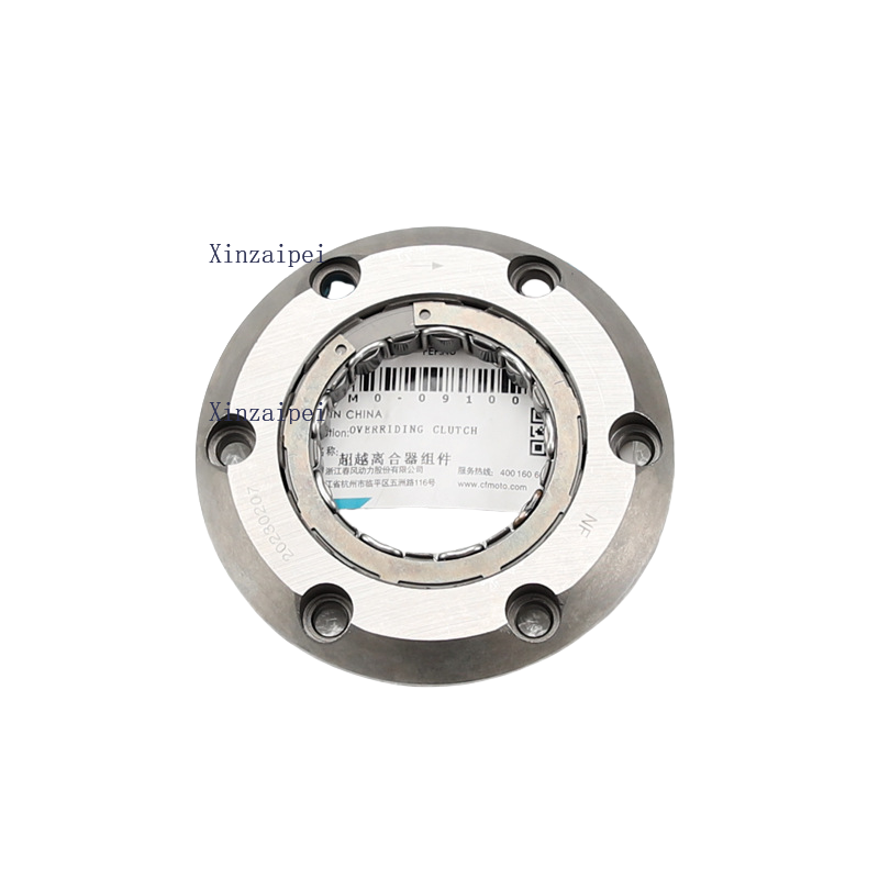 Untuk CFMOTO 300SR 300NK 250SR - Gear Clutch Motorcycle ulasan dan harga