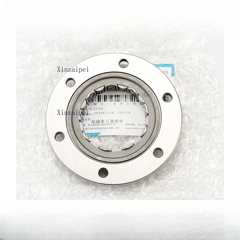Untuk CFMOTO 300SR 300NK 250SR - Gear Clutch Motorcycle ulasan dan harga