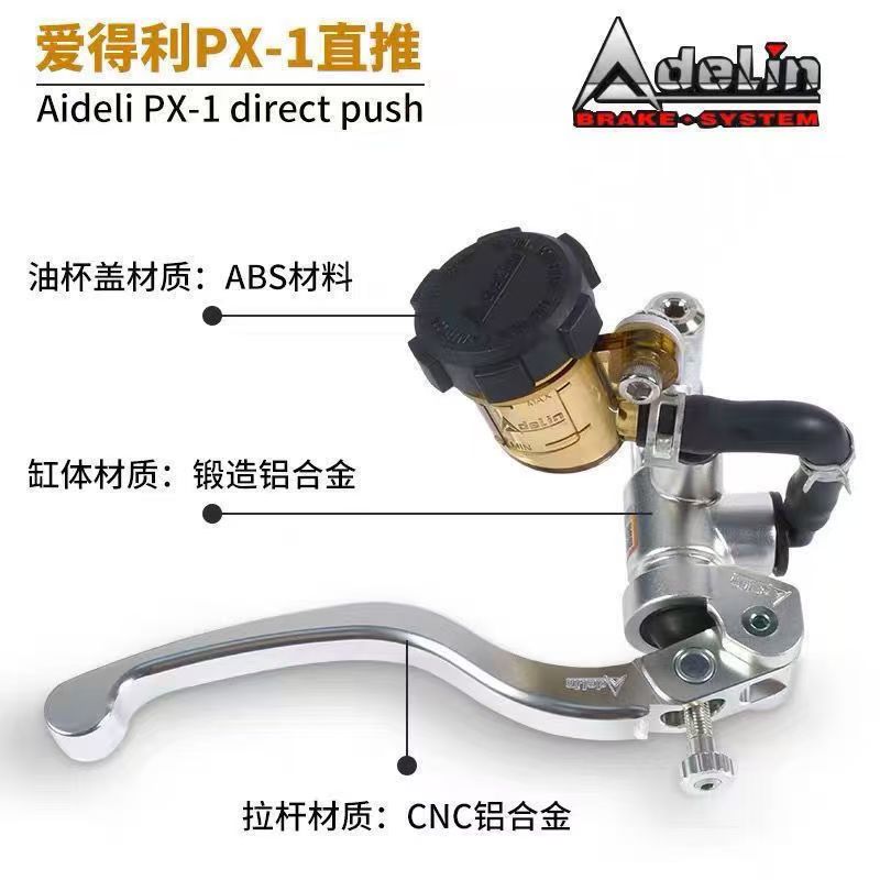 Adelin silver 14mm 15mm 16mm 1 - Gear Clutch Motorcycle ulasan dan harga